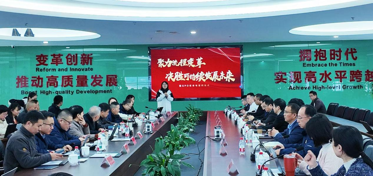 銀輪公司流程變革項(xiàng)目啟動(dòng)會(huì)暨GPO任命與簽約儀式盛大啟航！