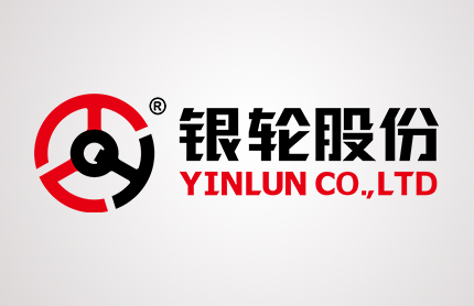 “芯”動(dòng)未來、“熱”力共贏 銀輪&玉柴科技論壇之熱管理及商用車新能源產(chǎn)品技術(shù)分享會(huì)報(bào)道